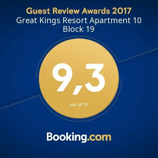 Great Kings Resort Apartment 10 Block 19 Protaras Cyprus